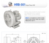 HRB-501